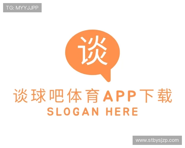 认识谈球吧体育app下载